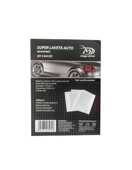 Super Cloth 30x40 cm Mega Drive Set 2 pcs