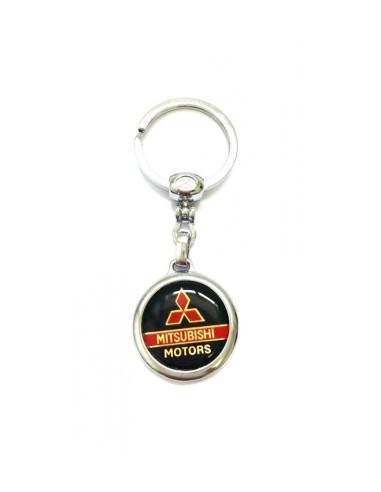 Dedicated keychain for Mitsubishi type 2