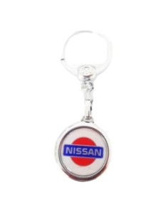 Dedicated Nissan Keychain