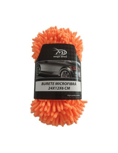 Microfiber Sponge 24X12X6 cm, Mega Drive