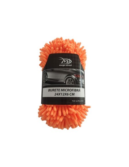 Microfiber Sponge 24X12X6 cm, Mega Drive