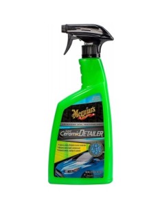 Quick Cleaning Solution with Ceramic Protection Meguiar's...