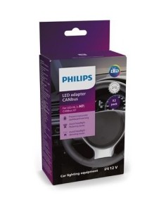 LED H7 12v Philips LED-Canbus hibakód-kiiktató