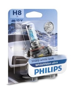 H8 Bulb 35W 12V White Vision Ultra PHILIPS