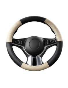 Husa Volan Din Piele Naturala Perforata Bej 37-39 cm