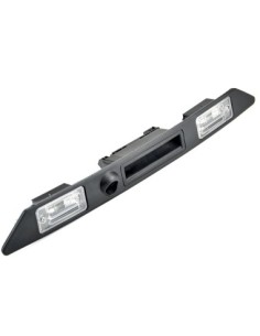 Trunk opening handle with button and license plate lights...