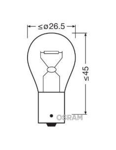 Комплект 2 Крушки 12V PY21W Жълти (Хром) Next Gen OSRAM 2