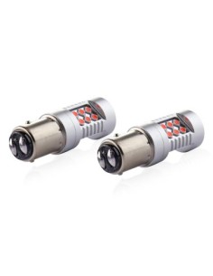 Комплект 2 LED Автомобилни Крушки Червени P21/5W Canbus с... 2