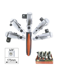 Short Ratchet Wrench with 72 Teeth 1/2`