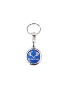 SsangYong Keychain