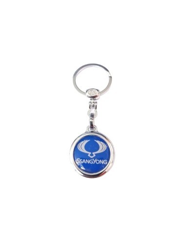 SsangYong Keychain
