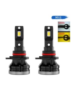 Set of 2 HIR2 / 9012 Canbus Car LED Lights, 3000K/6000K,...