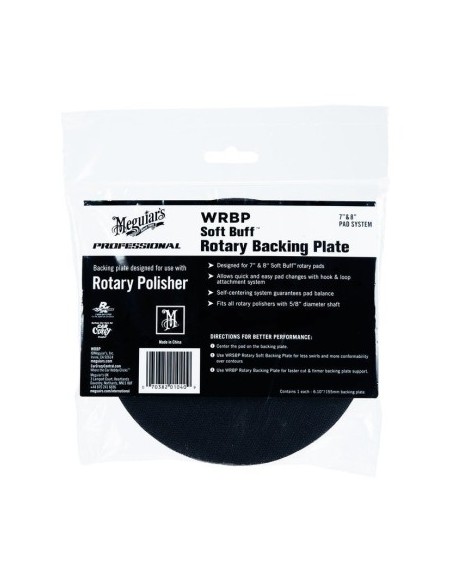 Rotary Machine Pad Meguiar's Soft Buff, 155mm