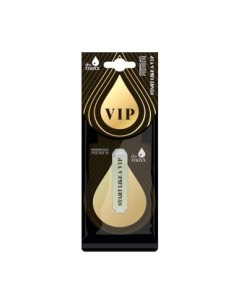 Car Air Freshener with Liquid, Vip AirMaxx, DeoMaxx,...