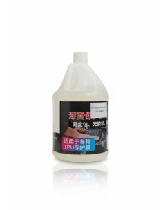 Sticker Application Gel, Car Film, PPF, TPU 4L