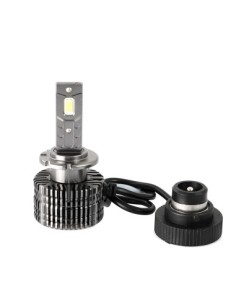 2 db D2S autós LED izzó készlet, Canbus, 35W, 8400Lm,... 2