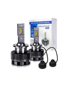 Set 2 leduri D4S Plug&Play, Canbus, 6000k, 70W, 8400 Lm,...