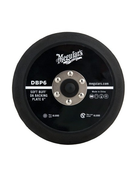 Πλάκα Στήριξης Μαζίνας Orbitala Meguiar's Soft Buff, 152mm