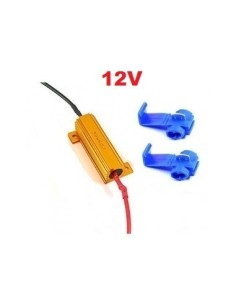 Error Canceller Resistor 25W 8 Ohm 12v