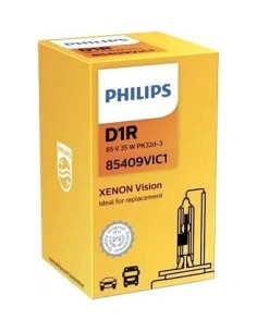Φωτιστικό αυτοκινήτου Xenon Philips D1R Vision, 85V, 35W,
