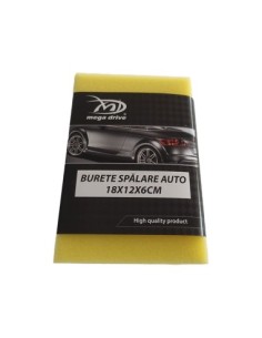 Car Washing Sponge 18X12X6 cm, Mega Drive 2