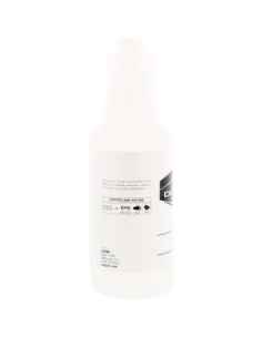 Recipient Plastic Meguiar's Generic Spray Bottle, 1db 2