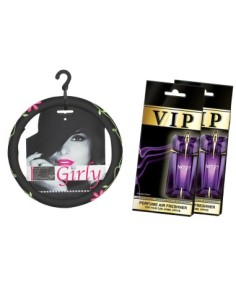 Gift Set Flower Power Case and Car Air Freshener Caribi