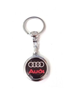 Ключодържател за Audi тип 3