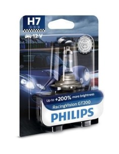 Philips H7 Racing Vision GT200 Car Bulb +200% 12V 55W