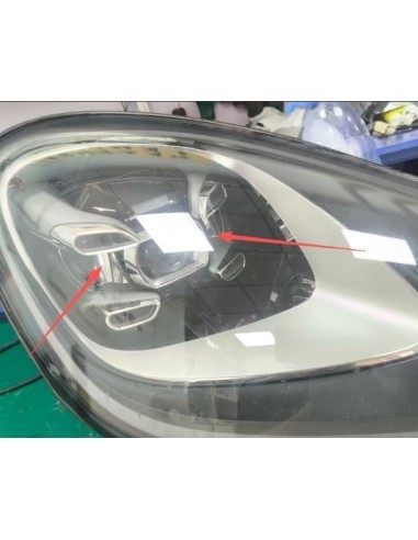 Auxiliary light repair kit right short phase...