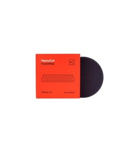 Koch Chemie Heavy Cut Foam Pad 76MM Abrasive Polish Sponge