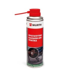 Wurth Rodent Repellent Spray, 250ml