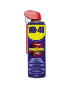 Multifunctional Lubricant Spray, WD-40, 450ML