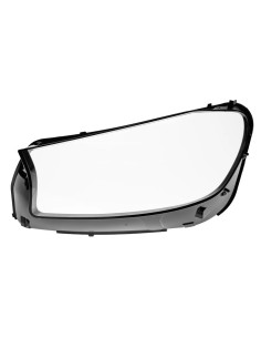 Left Headlight Glass for Mercedes GLS X167 (2020 - present)