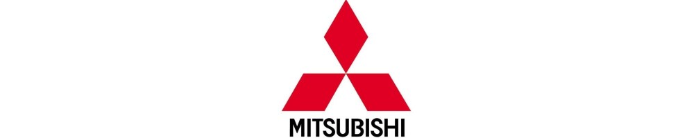 Μαξιλάρια Αυτοκινήτου από Καουτσούκ για Mitsubishi - Ταπήτι Πορτμπαγκάζ και Μαξιλάρια Αυτοκινήτου