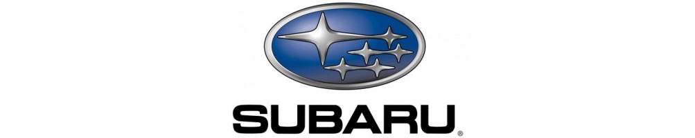 SUBARU SILICONE CAR KEY COVERS